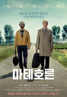 Matterhorn - South Korean Movie Poster (xs thumbnail)