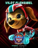 PAW Patrol: The Mighty Movie - Danish Movie Poster (xs thumbnail)