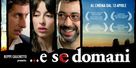 E se domani... - Italian Movie Poster (xs thumbnail)