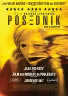 Possessor - Serbian Movie Poster (xs thumbnail)