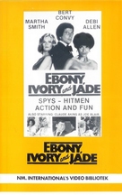Ebony, Ivory and Jade - Swedish Movie Cover (xs thumbnail)