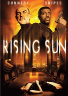 Rising Sun - DVD movie cover (xs thumbnail)
