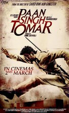 Paan Singh Tomar - Indian Movie Poster (xs thumbnail)