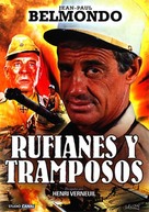 Les morfalous - Spanish DVD movie cover (xs thumbnail)