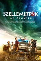 Ghostbusters: Afterlife - Hungarian Movie Poster (xs thumbnail)