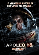 Apollo 18 - Chilean Movie Poster (xs thumbnail)