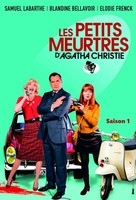 &quot;Les petits meurtres d&#039;Agatha Christie&quot; - French Movie Poster (xs thumbnail)