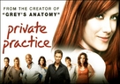 &quot;Private Practice&quot; - poster (xs thumbnail)