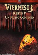 Friday the 13th: A New Beginning - Spanish Movie Cover (xs thumbnail)