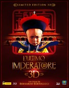 The Last Emperor - Italian Blu-Ray movie cover (xs thumbnail)