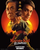 Karate Kid: Legends - Portuguese Movie Poster (xs thumbnail)