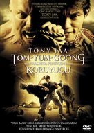Tom Yum Goong - Turkish Movie Poster (xs thumbnail)
