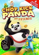Chop Kick Panda - DVD movie cover (xs thumbnail)
