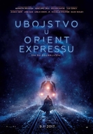 Murder on the Orient Express - Croatian Movie Poster (xs thumbnail)