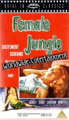 Female Jungle - British VHS movie cover (xs thumbnail)