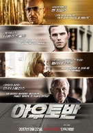 Collide - South Korean Movie Poster (xs thumbnail)