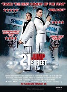 21 Jump Street - British Movie Poster (xs thumbnail)