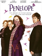 Penelope - Italian DVD movie cover (xs thumbnail)