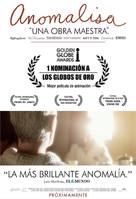 Anomalisa - Spanish Movie Poster (xs thumbnail)