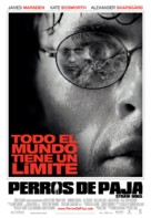 Straw Dogs - Spanish Movie Poster (xs thumbnail)