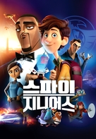 Spies in Disguise - South Korean Video on demand movie cover (xs thumbnail)
