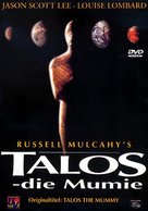 Tale of the Mummy - German DVD movie cover (xs thumbnail)