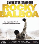 Rocky Balboa - French HD-DVD movie cover (xs thumbnail)