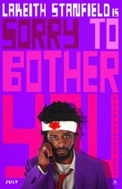 Sorry to Bother You - Movie Poster (xs thumbnail)