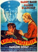 Crime et ch&acirc;timent - French Movie Poster (xs thumbnail)