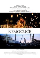 Lo imposible - Serbian Movie Poster (xs thumbnail)