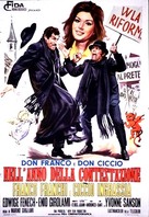 Don Franco e Don Ciccio nell&#039;anno della contestazione - Italian Movie Poster (xs thumbnail)