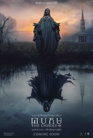 The Unholy -  Movie Poster (xs thumbnail)