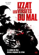 Izzat - French DVD movie cover (xs thumbnail)