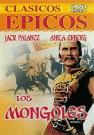 Mongoli, I - Chilean Movie Cover (xs thumbnail)