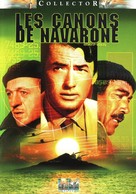 The Guns of Navarone - French DVD movie cover (xs thumbnail)