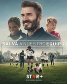 Save Our Squad - Argentinian Movie Poster (xs thumbnail)