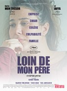 Harcheck mi headro - French Movie Poster (xs thumbnail)