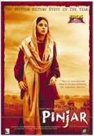 Pinjar - Indian DVD movie cover (xs thumbnail)