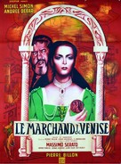Le marchand de Venise - French Movie Poster (xs thumbnail)