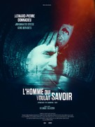 Spoorloos - French Re-release movie poster (xs thumbnail)