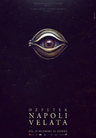 Napoli velata - Italian Movie Poster (xs thumbnail)