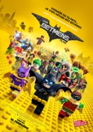 The Lego Batman Movie - Latvian Movie Poster (xs thumbnail)