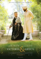 Victoria and Abdul - Lebanese Movie Poster (xs thumbnail)