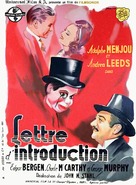 Letter of Introduction - French Movie Poster (xs thumbnail)