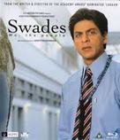 Swades - Indian Blu-Ray movie cover (xs thumbnail)