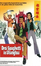 Crash che botte! - German DVD movie cover (xs thumbnail)