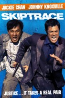 Skiptrace - DVD movie cover (xs thumbnail)
