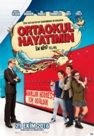 Middle School: The Worst Years of My Life - Turkish Movie Poster (xs thumbnail)