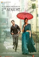 Sita Ramam - Indian Movie Poster (xs thumbnail)