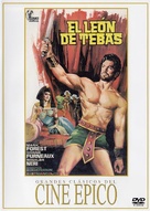 Leone di Tebe - Spanish DVD movie cover (xs thumbnail)
